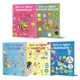 Şirin ve Eğitici Seti - 5 Kitap