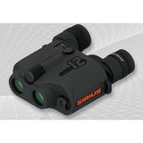 Sırıus 12, Titreşim Önleyici Jiroskop SENSÖRLÜ,12X Zoomlu dürbün – , Ipx7 Su Geçirmez, Japon Üretimi, Uzun Menzilli ,tripod Uyumlu,taşıma Çantalı, Profesyonel Dürbün - 121x133x54