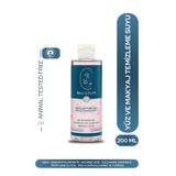 Siriussoft Micellar Yüz ve Makyaj Temizleme Suyu Organik Tüm Ciltlere Antioksidan Nemlendirici 200 ml
