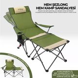 Sırt Ayarlı Katlanabilir Kamp Sandalyesi - 4 Kademeli - Lounge - Haki/Kum