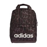 Sırt Çantası - Grafik Desenli Siyah - Adidas