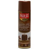 Sitil Ayakkabı Boyası Sprey 250 Ml Koyu Kahve