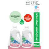 Siveno %100 Doğal Bebek Çamaşır Sabunu Kendinden Yumuşatıcılı Bitkisel Deterjan Konsantre Vegan 1000 ml x 2 Adet
