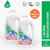 Siveno %100 Doğal Bebek Çamaşır Sabunu Kendinden Yumuşatıcılı Bitkisel Deterjan Vegan 1000 ml X2 Adet - 2 lt