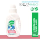 Siveno %100 Doğal Bebek Çamaşır Sabunu Kendinden Yumuşatıcılı Bitkisel Deterjan Vegan 1500 ml - 1,5 lt