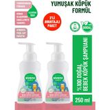 Siveno %100 Doğal Bebek Köpük Şampuanı Yenidoğan Saç ve Vücut İçin Nemlendirici Bitkisel Vegan 250 ml X2 Adet
