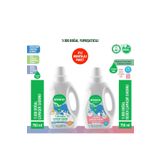 Siveno %100 Doğal Çamaşır Sabunu & Bebek Çamaşır Sabunu Kendinden Yumuşatıcılı Bitkisel Deterjan Konsantre Vegan 750 ml Set
