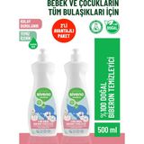 Siveno %100 Doğal Emzik Ve Biberon Temizleyicisi Bitkisel Elde Bulaşık Sabunu Nemlendirici Vegan 500 ml X2 Adet