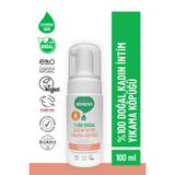 Siveno %100 Doğal İntim Yıkama Köpüğü Beyazlatıcı Etkili Koku Önleyici pH 3.8 100 ml