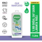 Siveno %100 Doğal Lavanta Yağlı Sıvı Kastil Sabun 1000 ml Cildi Nemlendirici Rahatlatıcı Erkek