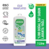 Siveno %100 Doğal Sıvı Kastil Sabun Lavanta Yağlı Cildi Rahatlatıcı Nemlendirici Arındırıcı Bitkisel Vegan 1000 ml