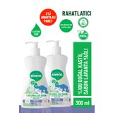 Siveno %100 Doğal Sıvı Kastil Sabun Lavanta Yağlı Yoğun Nemlendirici Arındırıcı 300 ml X 2 Adet