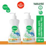 Siveno %100 Doğal Sıvı Kastil Sabun Portakal Yağlı Tazeleyici Nemlendirici Bitkisel Vegan 300 ml X2 Adet