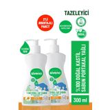 Siveno %100 Doğal Sıvı Kastil Sabun Portakal Yağlı Yoğun Nemlendirici Arındırıcı 300 ml X 2 Adet