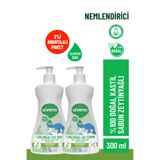 Siveno %100 Doğal Sıvı Kastil Sabun Zeytinyağlı Yoğun Nemlendirici Arındırıcı Vegan 300 ml X2 Adet