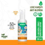 Siveno %100 Doğal ve Organik Tamanu Yağlı Güneş Losyonu Mineral Filtreli Tüm Aile İçin SPF 50+ UVA UVB 100 ml