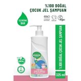 Siveno %100 Doğal Yenidoğan Bebek Çocuk Jel Şampuanı Saç ve Vücut Konak Önleyici 325 ml