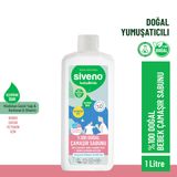 siveno bebek çamaşır sabunu kendinden yumuşatıcılı bitkisel deterjan vegan 1000 ml