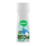Siveno Defne Yağlı 300 ml Doğal Saç Sabunu
