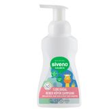 Siveno Doğal Saç ve Vücut 250 ml Bebek Köpük Şampuanı