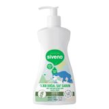 Siveno Sıvı Kastil Sabun Defne Yağlı Yoğun Nemlendirici Arındırıcı Bitkisel Vegan 300 ML