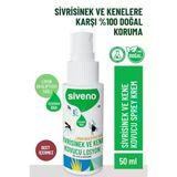 Siveno Sivrisinek ve Kene Kovucu Sprey Krem 50 ml - Eski Ambalaj