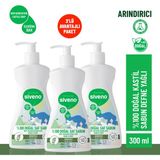 Siveno%100 Doğal Sıvı Kastil Sabun Defne Yağlı Yoğun Nemlendirici Arındırıcı Bitkisel Vegan 300 ml X3 Adet