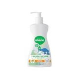 SIVENO%100 Doğal Sıvı Kastil Sabun Portakal Yağlı Tazeleyici Nemlendirici Arındırıcı Bitkisel Vegan 300 ml - 0,5 gr