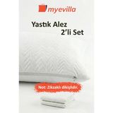 Sıvı Geçirmez Kapitoneli Yastık Alezi 50X70 Cm – Su Geçirmez Yastık Koruyucu 1 Paket (2 Adet)