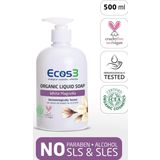 Sıvı Sabun, Organik & Vegan Sertifikalı, Ekolojik, Hipoalerjenik, Beyaz Manolya, 500ml