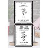 Sıvı Sabun ve Bulaşık Sabunu Etiketi 2 Adet 7x8,5 cm Sabunluk Etiketi Seçenekli - Beyaz - 7 x 8,5 cm