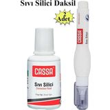 Sıvı Silici Daksil Ve Kalem Daksil 2 Adet Cassa Fırçalı Sıvı Düzeltici Daksil Yazı Düzeltici Okul Ofis Büro Fırça Uçlu