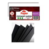 SİYAH 80 GR A4 100 LU FOTOKOPİ KAĞIDI MR PAPER