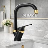 Siyah Altın Köşe Borulu Banyo Lavabo Bataryası Musluğu