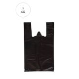 Siyah Atlet Poşet Büyük Boy 50X90 Cm Takriben 12 Adet 1 Kg