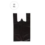 Siyah Atlet Poşet Büyük Boy 50X90 Cm Takriben 240 Adet 20 Kg