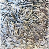 Siyah Çekirdek - 5 Kilogram