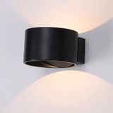 SİYAH ÇİFT YÖNLÜ LED APLİK BEYAZ G9 LED AMPUL DAHİL MYL002449