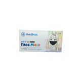 Siyah Çocuk Maskesi Lastikli 10 Parça Go53/02993