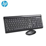 Siyah Cs500 Klavye Mouse Set