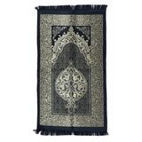Siyah Desenli Çeyizlik Hediyelik Saçaklı (67Cmx112cm) Namaz Seccadesi No29