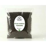 Siyah Hardal Tohumu Tane (Brassica Nigra) 500 gr - 1 Adet