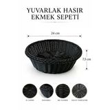 Siyah Hasır Detaylı Yuvarlak Ekmek, Sebzelik Sepeti 24X7,5 Cm