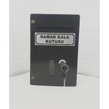 Siyah Küçük Boy Ahşap Ramak Kala Kutusu