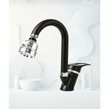 Siyah Mix Lavabo Bataryası Filtreli Oynar Başlıklı Banyo Musluğu Banyo Çeşmesi Çift Su Girişli