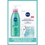 Siyah Nokta Temizleyici Burun T-bant Ve Derma Skin Clear Sivilce Karşıtı Yüz Temizleme Jeli 150ml