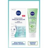 Siyah Nokta ve Gözenek Arındırıcı Burun Bandı ve Arındırıcı Pirinç Peeling 75ml, Yüz Bakım Seti
