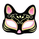 Siyah Renk Süet Kaplama Üzeri Sarı Pembe Simli Kedi Maskesi 17x14 cm (5250)