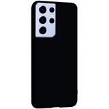 Siyah Samsung Galaxy S21 Ultra ile Uyumlu Kılıf Silikon Rubber Telefon Kılıfı ve Kabı Darbe Emici, İnce ve Yumuşak Dokulu, Kaymaz Tasarım