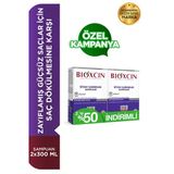 Siyah Sarımsaklı Şampuan 2'li Paket 300 ml